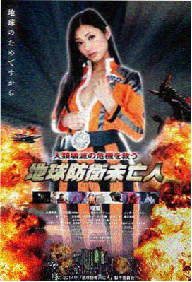 第二十条