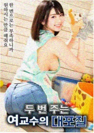 奥本海默